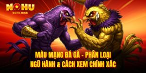 Màu mạng đá gà